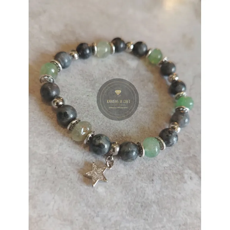 Элегантный браслет "Звезда удачи" из натуральных камней авантюрина и чёрного ларвикита